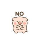もちもちブタちゃんスタンプ（個別スタンプ：3）