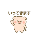 もちもちブタちゃんスタンプ（個別スタンプ：4）