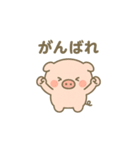 もちもちブタちゃんスタンプ（個別スタンプ：9）