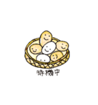 たまごちゃんの日常会話②（個別スタンプ：13）