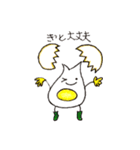たまごちゃんの日常会話②（個別スタンプ：20）