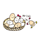 たまごちゃんの日常会話②（個別スタンプ：25）