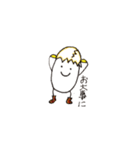 たまごちゃんの日常会話②（個別スタンプ：29）