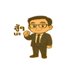 スーツのトニーさん (Sūtsu no Tony-san)（個別スタンプ：2）