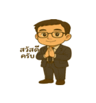 スーツのトニーさん (Sūtsu no Tony-san)（個別スタンプ：3）