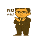 スーツのトニーさん (Sūtsu no Tony-san)（個別スタンプ：9）