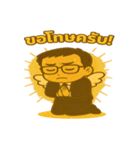 スーツのトニーさん (Sūtsu no Tony-san)（個別スタンプ：22）