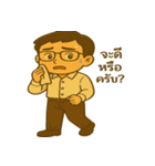 スーツのトニーさん (Sūtsu no Tony-san)（個別スタンプ：32）