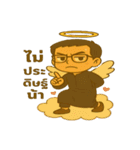 スーツのトニーさん (Sūtsu no Tony-san)（個別スタンプ：37）