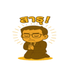 スーツのトニーさん (Sūtsu no Tony-san)（個別スタンプ：40）