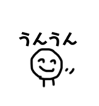 お返事だけはするスタンプ（個別スタンプ：4）