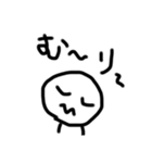 お返事だけはするスタンプ（個別スタンプ：8）