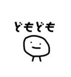 お返事だけはするスタンプ（個別スタンプ：15）