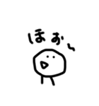 お返事だけはするスタンプ（個別スタンプ：18）