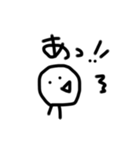 お返事だけはするスタンプ（個別スタンプ：19）