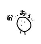 お返事だけはするスタンプ（個別スタンプ：20）