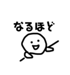 お返事だけはするスタンプ（個別スタンプ：21）