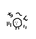 お返事だけはするスタンプ（個別スタンプ：23）
