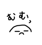 お返事だけはするスタンプ（個別スタンプ：24）