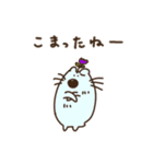 ゆるりとはなはむスタンプ2（個別スタンプ：8）