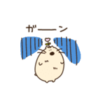 ゆるりとはなはむスタンプ2（個別スタンプ：19）
