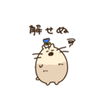 ゆるりとはなはむスタンプ2（個別スタンプ：21）