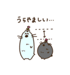 ゆるりとはなはむスタンプ2（個別スタンプ：23）