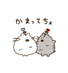 ゆるりとはなはむスタンプ2（個別スタンプ：25）