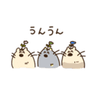 ゆるりとはなはむスタンプ2（個別スタンプ：26）