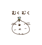 ゆるりとはなはむスタンプ2（個別スタンプ：29）
