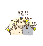 ゆるりとはなはむスタンプ2（個別スタンプ：32）