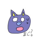 えりた☆カラフルねこ（個別スタンプ：1）