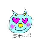 えりた☆カラフルねこ（個別スタンプ：3）