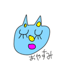 えりた☆カラフルねこ（個別スタンプ：5）