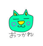 えりた☆カラフルねこ（個別スタンプ：6）