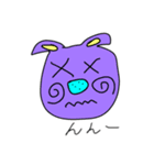 えりた☆カラフルねこ（個別スタンプ：8）