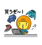 仲良しはにわ3人組の楽しい週末スタンプ（個別スタンプ：1）