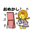 仲良しはにわ3人組の楽しい週末スタンプ（個別スタンプ：5）