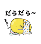 仲良しはにわ3人組の楽しい週末スタンプ（個別スタンプ：12）