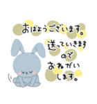 分団登下校（個別スタンプ：1）