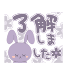 分団登下校（個別スタンプ：3）