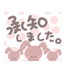 分団登下校（個別スタンプ：5）