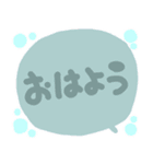 分団登下校（個別スタンプ：7）