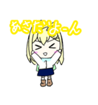 猫雲まおスタンプ（個別スタンプ：21）