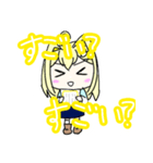 猫雲まおスタンプ（個別スタンプ：24）