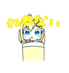 猫雲まおスタンプ！（個別スタンプ：5）