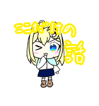 猫雲まおスタンプ！（個別スタンプ：8）