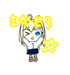 猫雲まおスタンプ！（個別スタンプ：9）