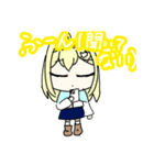猫雲まおスタンプ！（個別スタンプ：11）