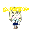 猫雲まおスタンプ！（個別スタンプ：13）